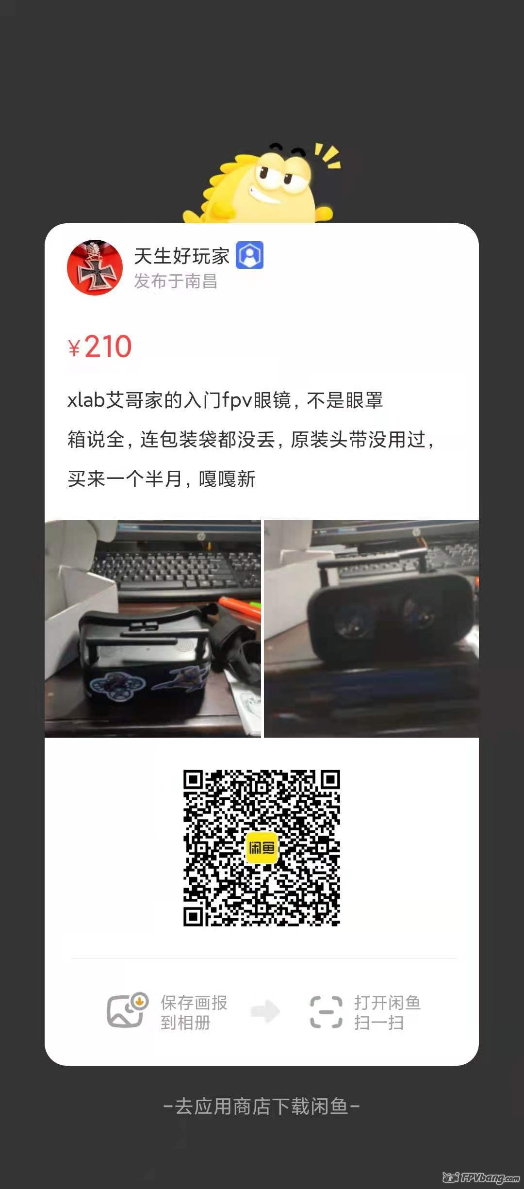 微信图片_20211103094709.jpg