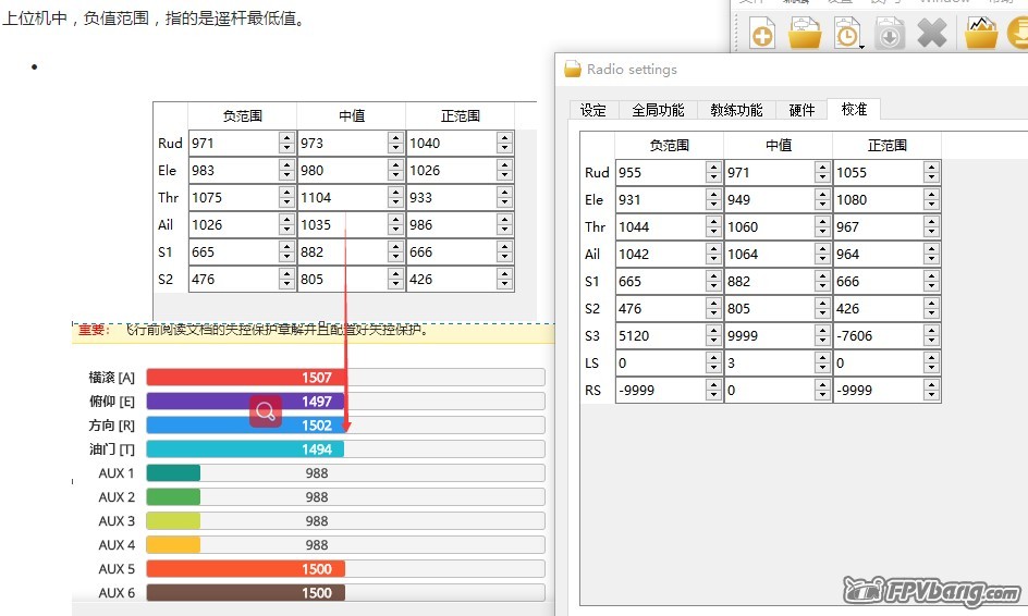 阿里旺旺图片20211208075238.jpg