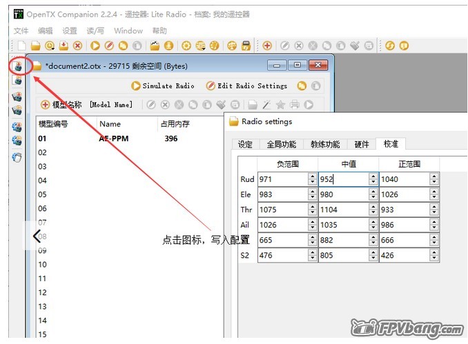 阿里旺旺图片20211208075248.jpg