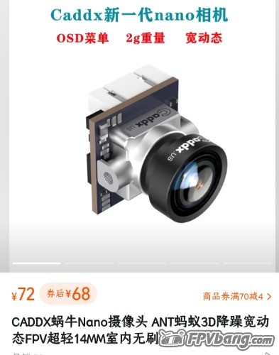 Screenshot_20230107_092316_com.taobao.taobao_edit_491856507097344.jpg